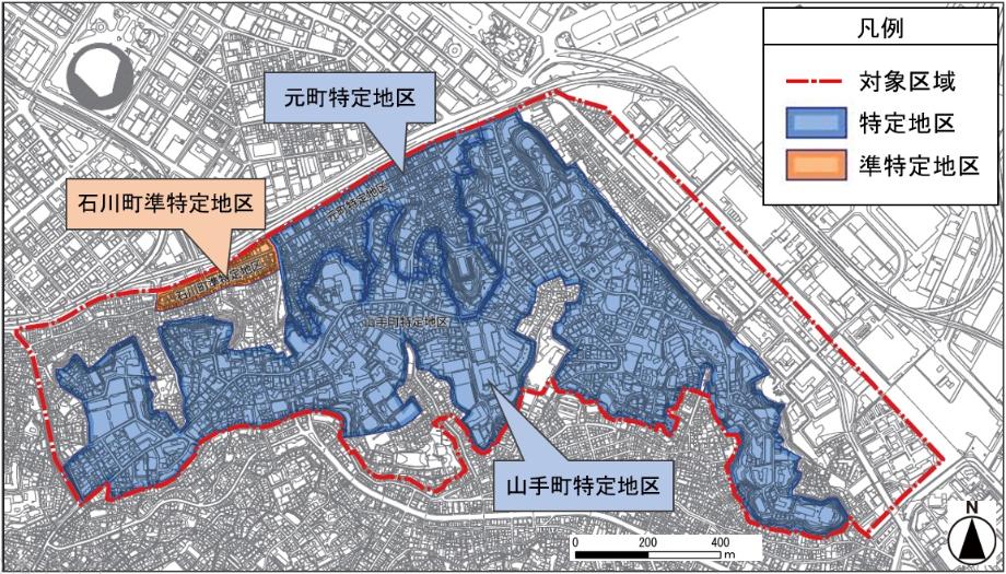 山手地区」の景観条例