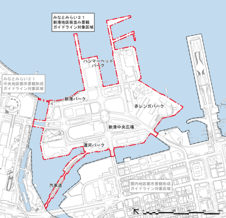 「みなとみらい21中央地区・新港地区」の景観条例