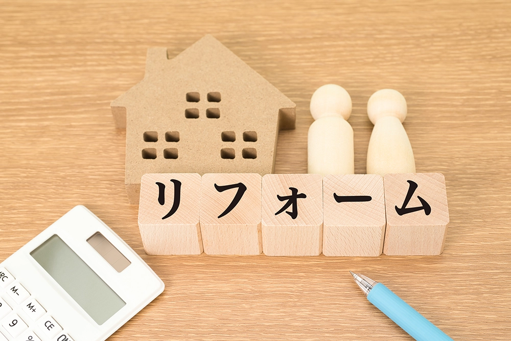 屋根修理はリフォーム補助金の対象になることもある