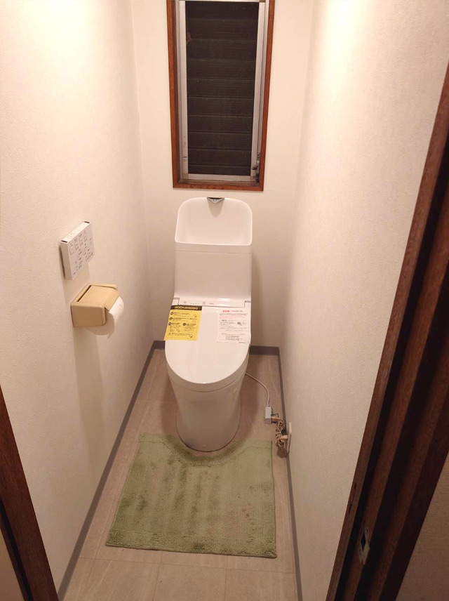  AFTER