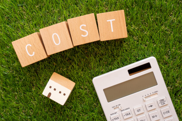 外壁塗装費用を抑える